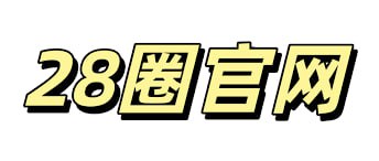 旺财28官网 | 趣味数字主题益智游戏