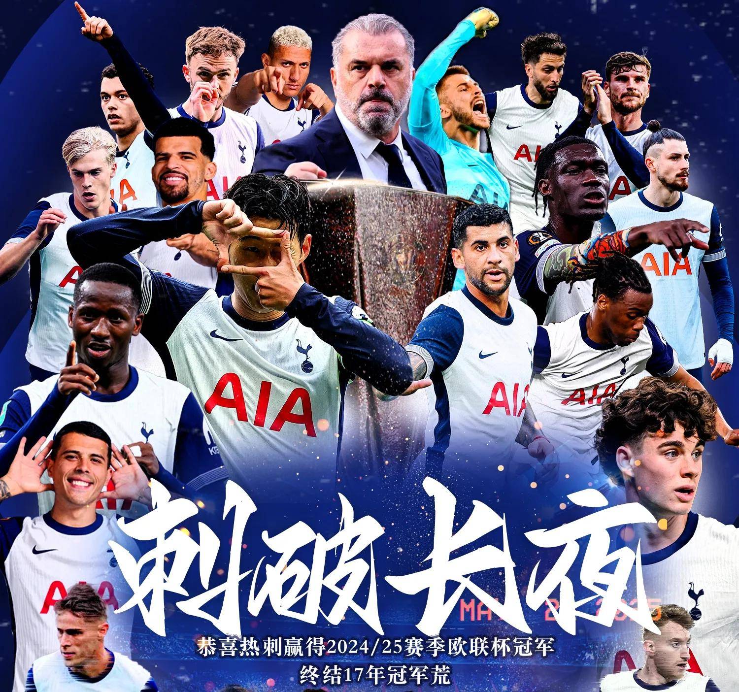 凯恩新星出色防守表现突出,澳大利亚队前途光明!再创辉煌时刻 凯恩新星出色防守表现突出,澳大利亚队前途光明!再创辉煌时刻