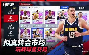 旺财28娱乐- 阿扎伦卡和萨巴伦卡 