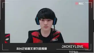 旺财28-包含JackeyLove巅峰对决，凯恩与50激战IG分钟，绝杀胜负难料！的词条