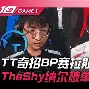 旺财28娱乐- 疾速追杀4凯恩 